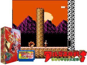 Game Thumbnail - ARGOS NO SENSHI (J)